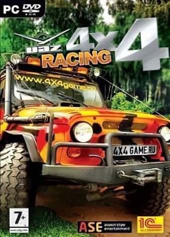 Полный Привод: УАЗ 4x4