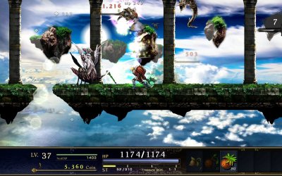ASTLIBRA Revision